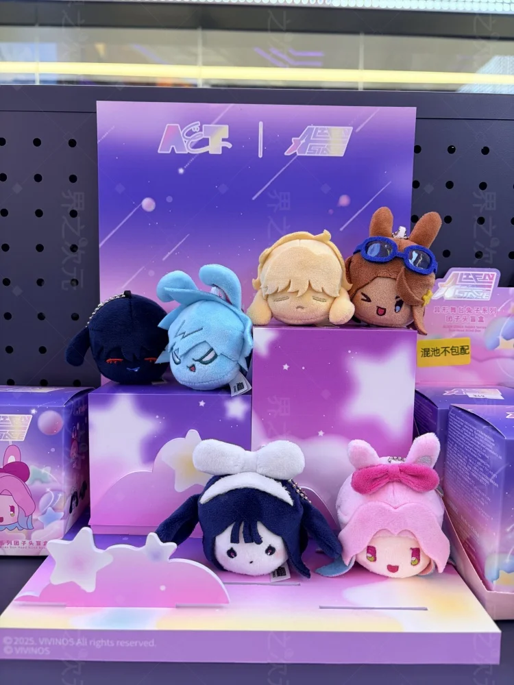 

Оригинальный брелок с головой булочки серии Alien Stage Rabbit, бесплатный сценический брелок Ivan Till, прекрасный подарок, коллекционные фигурки для фанатов аниме