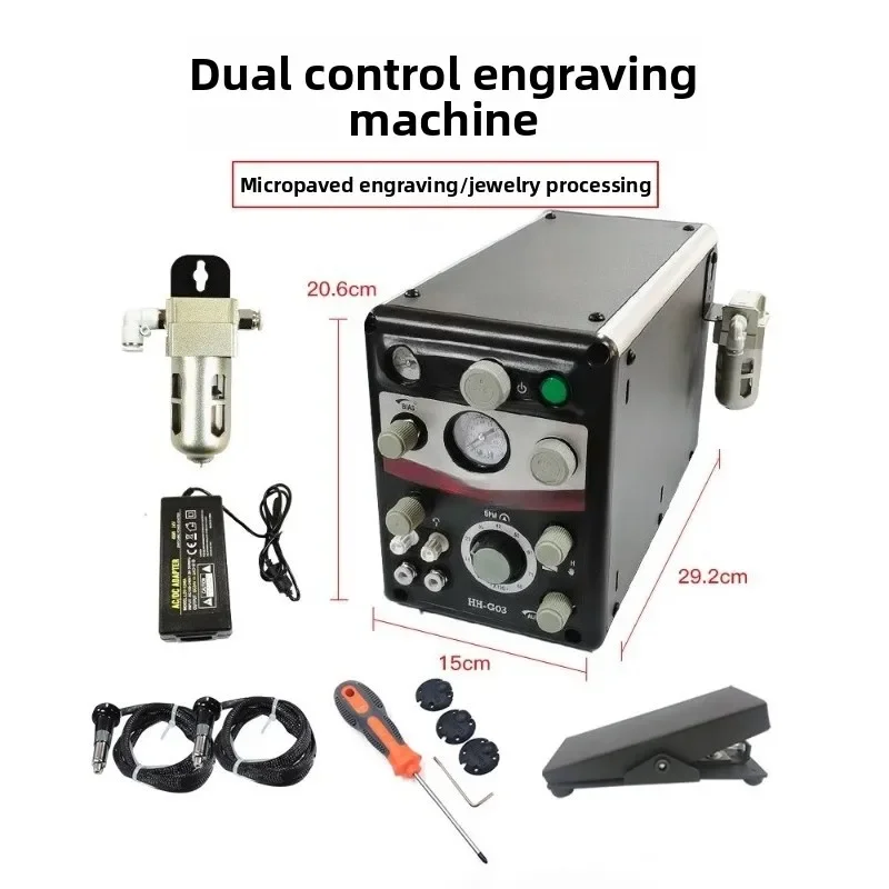 jewelry processing manual micro-inlay engraving machine, double-head pneumatic engraving machine