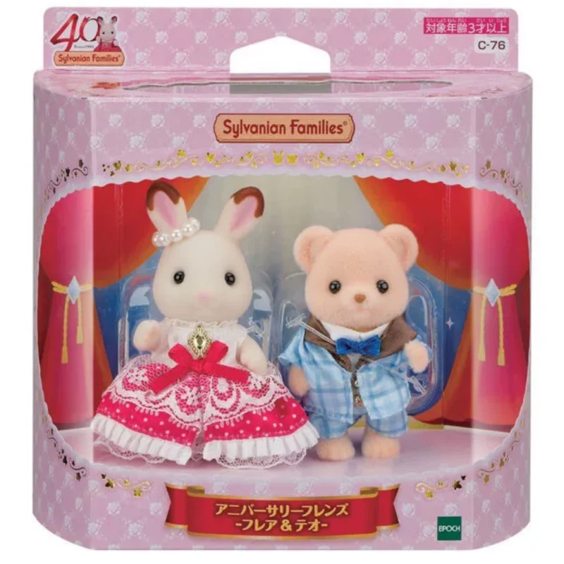 Anime Sylvanian Families 40th Anniversary Chocolate Rabbit And Cookie Bear Doll Figure Decoration Ornament Birthday Gift Toy