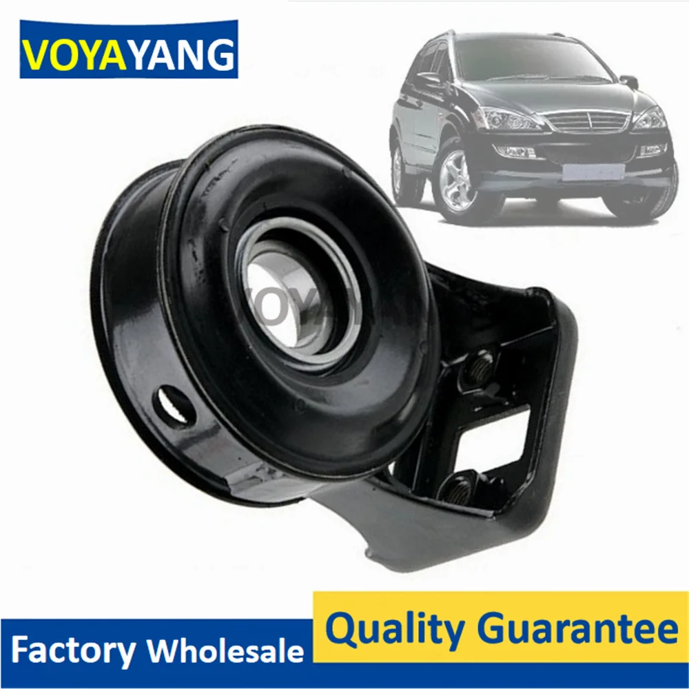 3320008000 New Prop Shaft Centre Support Bearing for Ssangyong Actyon Kyron Rexton 3320009000