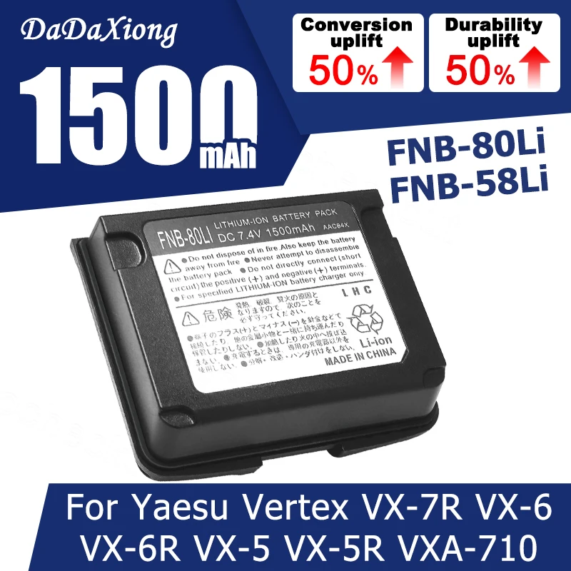 FNB-80Li FNB-58Li Walkie Talkie Battery for Yaesu Vertex VX-7R VX-6 VX-6R VX-5 VX-5R VXA-710 Two-Way Radios Battery
