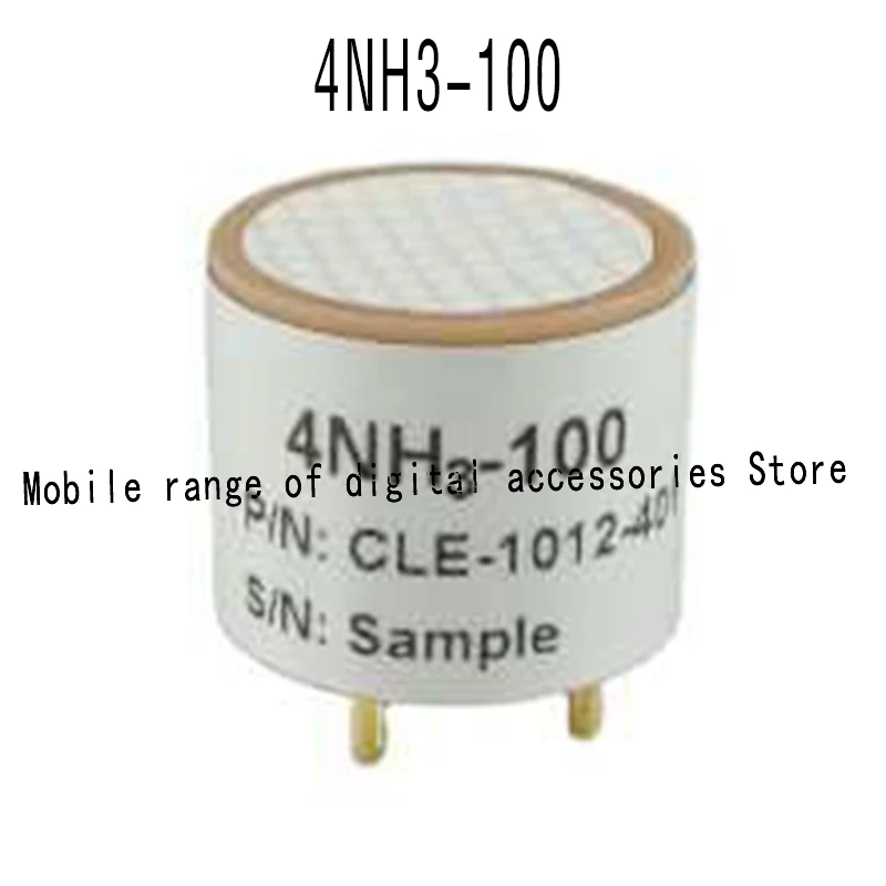 4NH3-100 4NH3-500 CLE-1012-401 Ammonia Gas Sensor