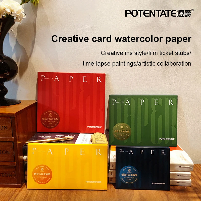 POTENTATE Stamp Ticket Stub Watercolor Painting Paper 100% Cotton 300g 20/25 Sheets Portable Water Color Paper School Supplies