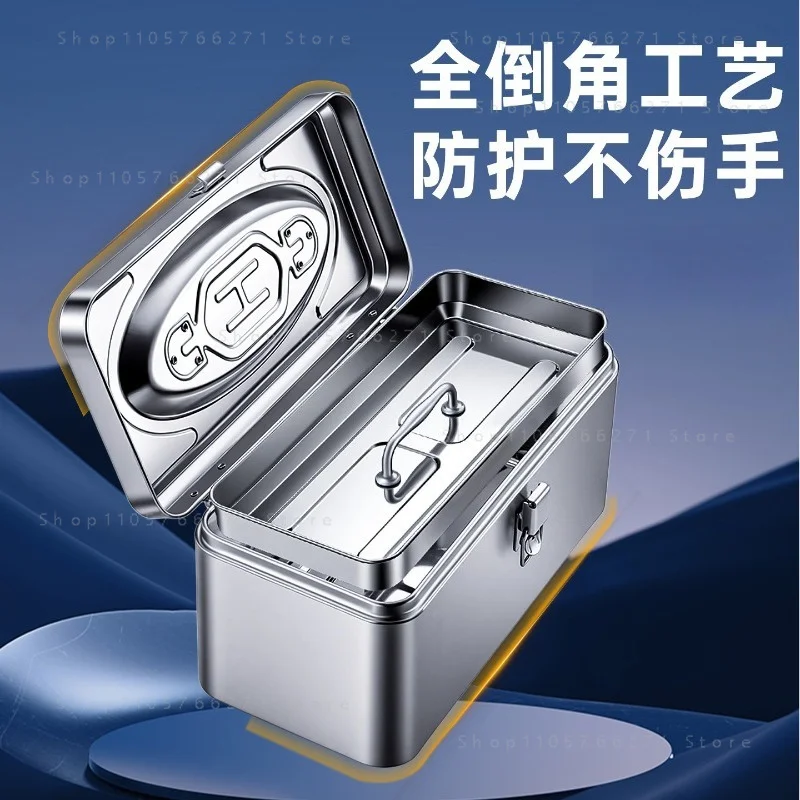 Stainless Steel Toolbox Industrial Storage Box Car Household Multifunctional Hardware Iron Case Suitcase