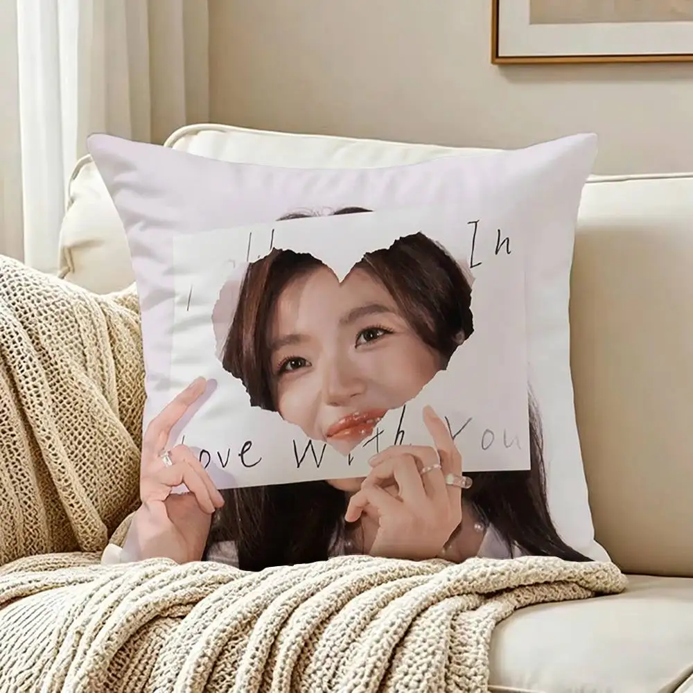TV The Early Spring Sun Qian Jing Boran Various Sizes Square Pillow Case For Car Home Bedchamber Decor