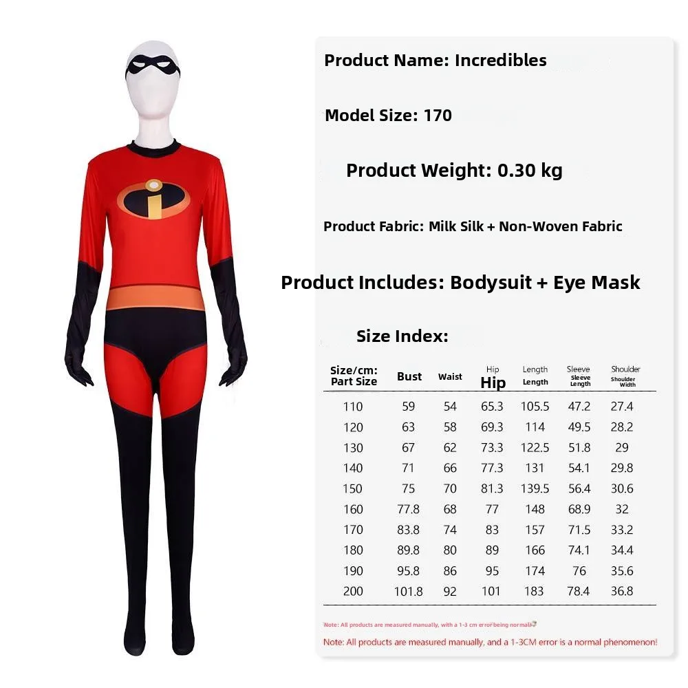 

Костюм супергероя, одежда для выступлений на Хэллоуин, пара, наряды для выступлений на сцене родителей и детей, персонаж мультфильма