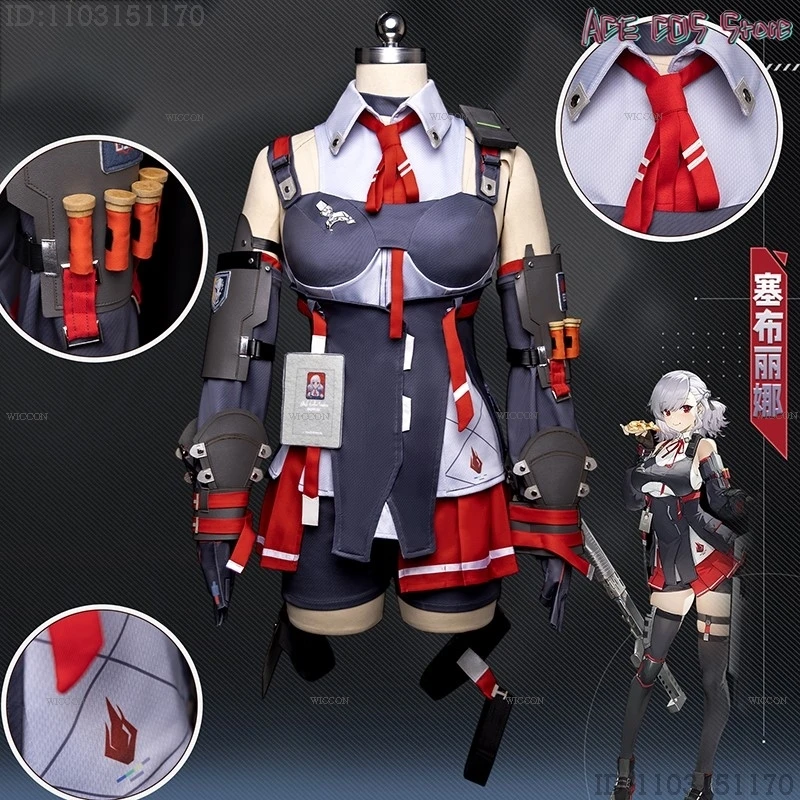 Sabrina Cosplay GLF2 GIRLS' FRONTLINE 2:EXILIUM Anime Game Women Halloween New Outfit Party Cute Clothes Fancy Roleplay Suit