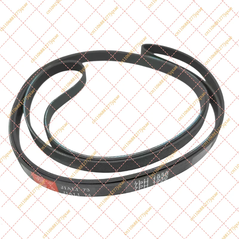 for Electrolux Dryer Belt 7PH1930 - Fits 0198300011 Brand New Drum Drive Belt Replacement
