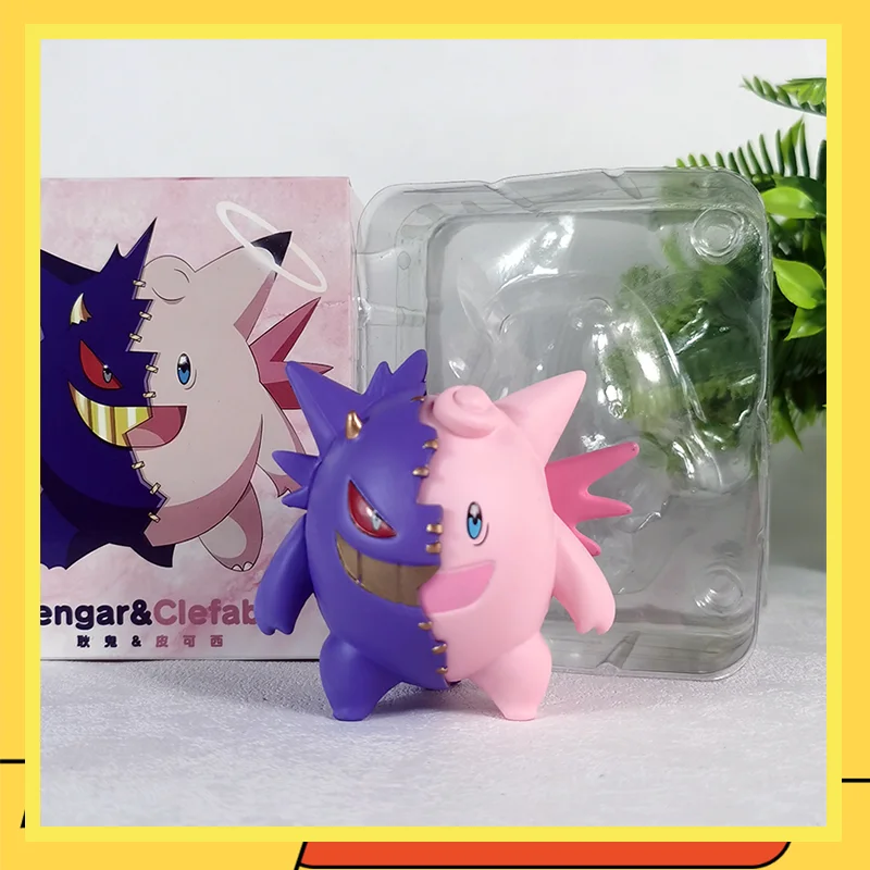 8Cm Pok é Mon Anima…