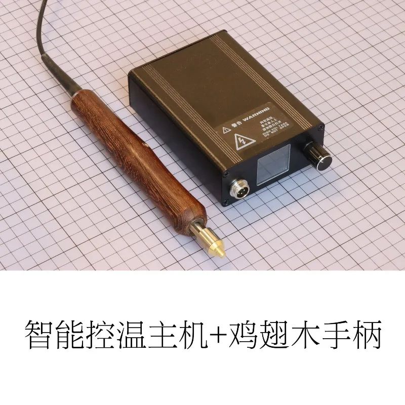 Intelligent temperature control edge line crimper Adjustable temperature pressure groove drum electric branding device