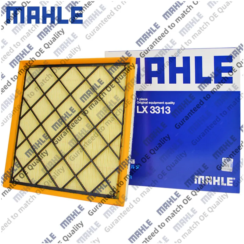 

ВОЗДУШНЫЙ ФИЛЬТР MAHLE LX3313 для Buick Cascada 1.6L 16-19 Chevy Cruze 1.4L 11-15 Orlando 2.4L 12-14 OPEL ASTRA H ASTRA J ZAFIRA 11-19
