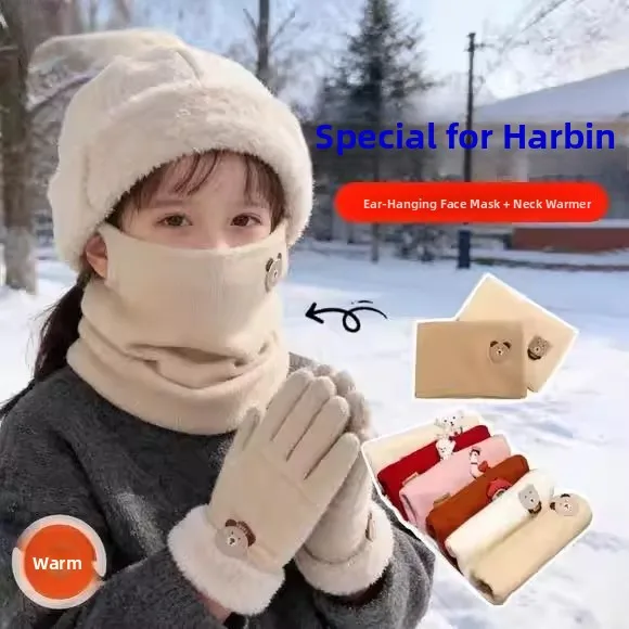 mascara-cachecol-protetor-de-pescoco-infantil-sex-heilongjiang-harbin-acorio-de-moda-de-inverno-com-protecao-termica
