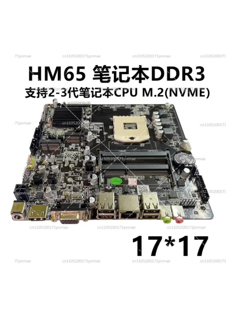 Mini ITX Motherboard N5095 17x17cm Industrial Control Board for Advertising Machine B365 H81 H110