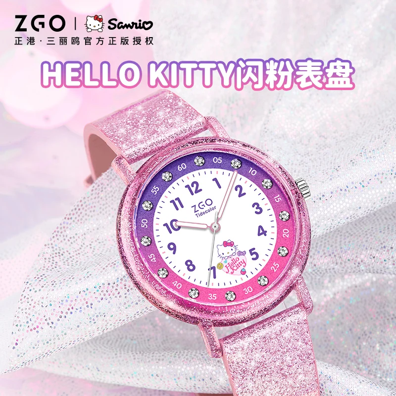 ZGO × Hello Kitty Sanrio Kids\' Watches Shiny Quartz Watch Diamond Dial Waterproof Children\'s Wrist Watch Birthday Gift 2182