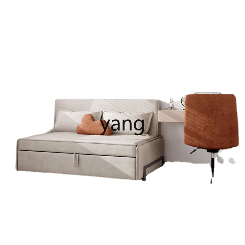 Yjq Non-Armrest Sofa Bed Foldable Dual-Purpose Small Apartment Simple Retractable Multifunctional Cream Style