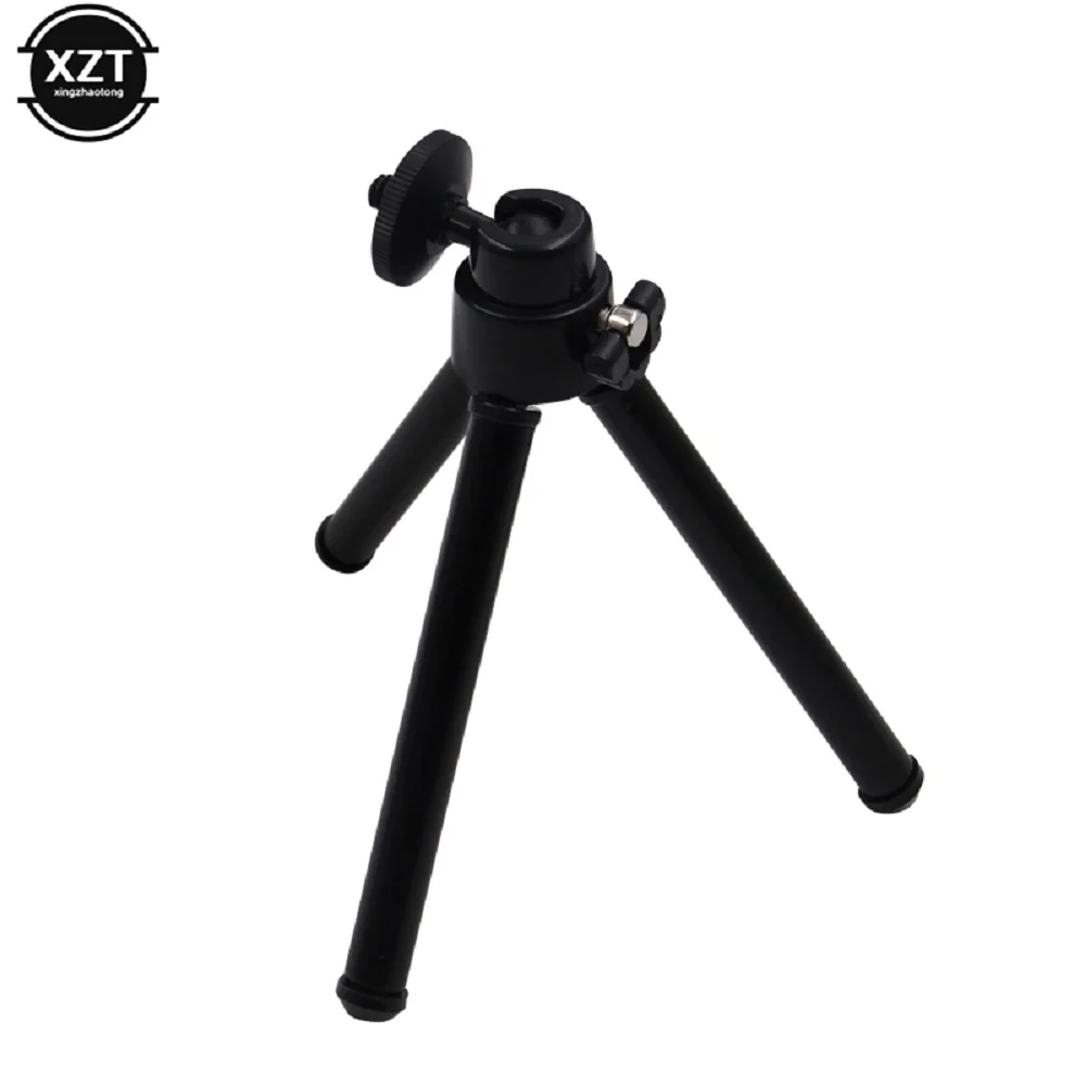 Mini Metal Foldable Tripod Two Section Stand Stretchable for Projector Camera Desktop Tripod for Mobile Phone Tripod for Camera