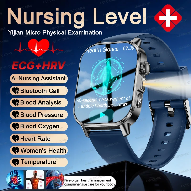 

Новые умные часы 2026 года с ИИ для точного измерения показателей здоровья: ЭКГ+PPG, артериальное давление, уровень липидов в крови, мочевая кислота, NFC, HD-звонки