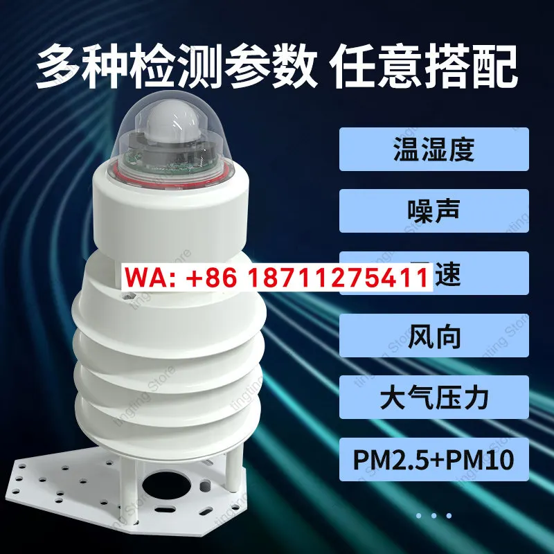 Ultrasonic wind speed and direction sensor transmitter meteorological station