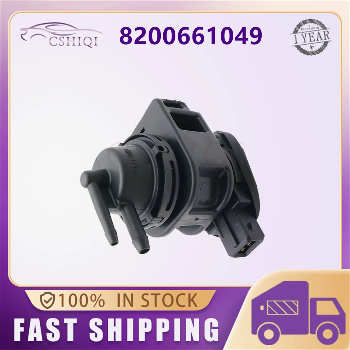 

Электромагнитный клапан регулировки давления наддува 8200661049 для Renault Kangoo, Laguna, Megane, Dacia, Nissan Qashqai, Dacia 702256210, 8200625684