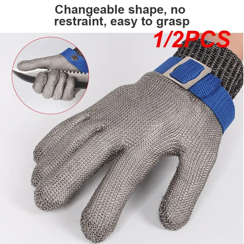 

1/2PCS Cut Resistant Stainless Steel Gloves Metal Mesh Work Gloves Working Safety Gloves Anti Cutting for Oyster Shucking