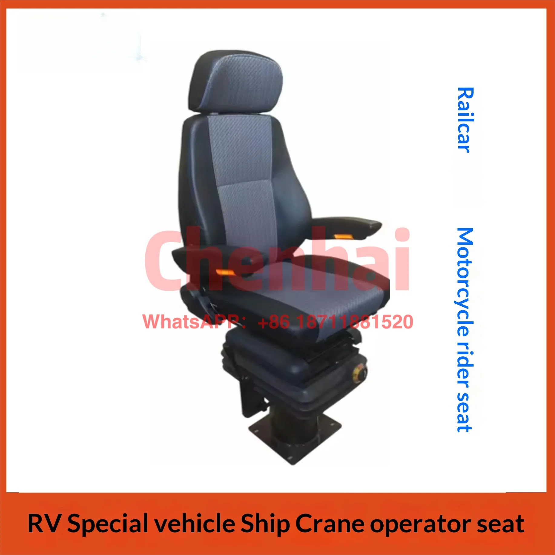 Customized Electronic Control Equipment Linkage Table Aviation Seat, Aircraft Simulation Aviation Seat, Internal Combustion Engi
