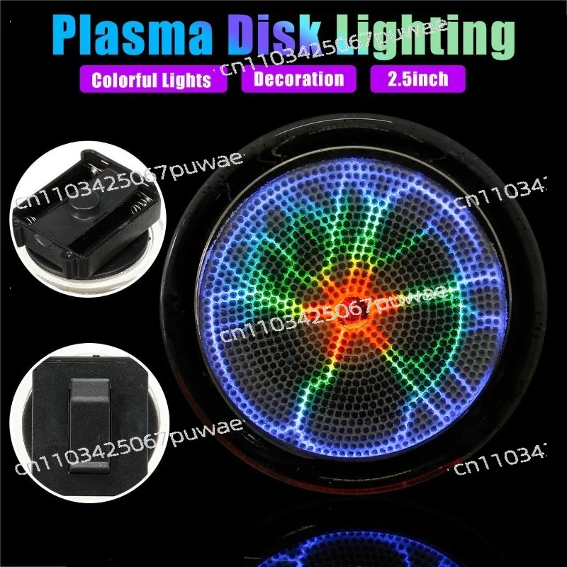 2.5 Inch Sound Activated LED Lightning Wheel - Ion Mood Lamp for Night Running - Cool Car Decor Accessory Portable Light