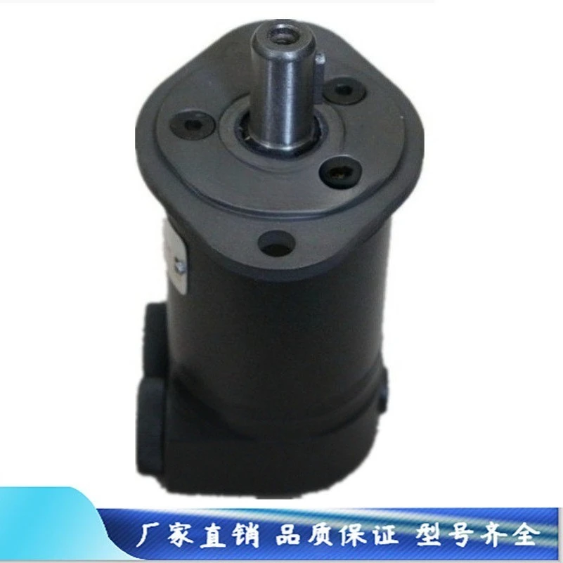 

Циклоидальный гидравлический двигатель BMM8 BMM12.5 BMM20 BMM32 BMM40 BMM50