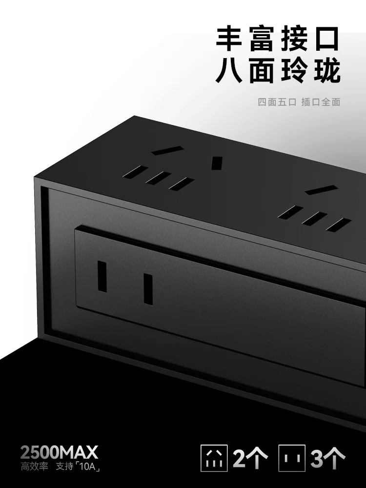 Usb-розетка с модулем USB Type-C, 30 Вт, 42 квадрата