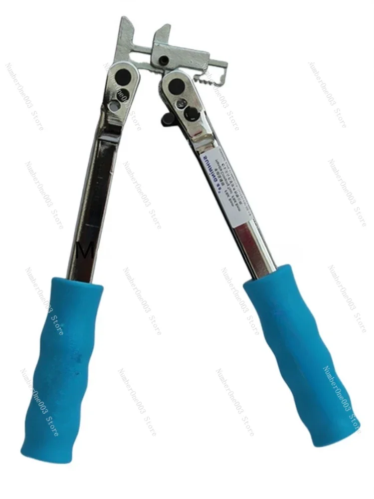 Refrigerator Locke Ring Crimping Pliers, Flameless Connection Tool, Composite Ring, Welding Free, Manual Electric Pincers