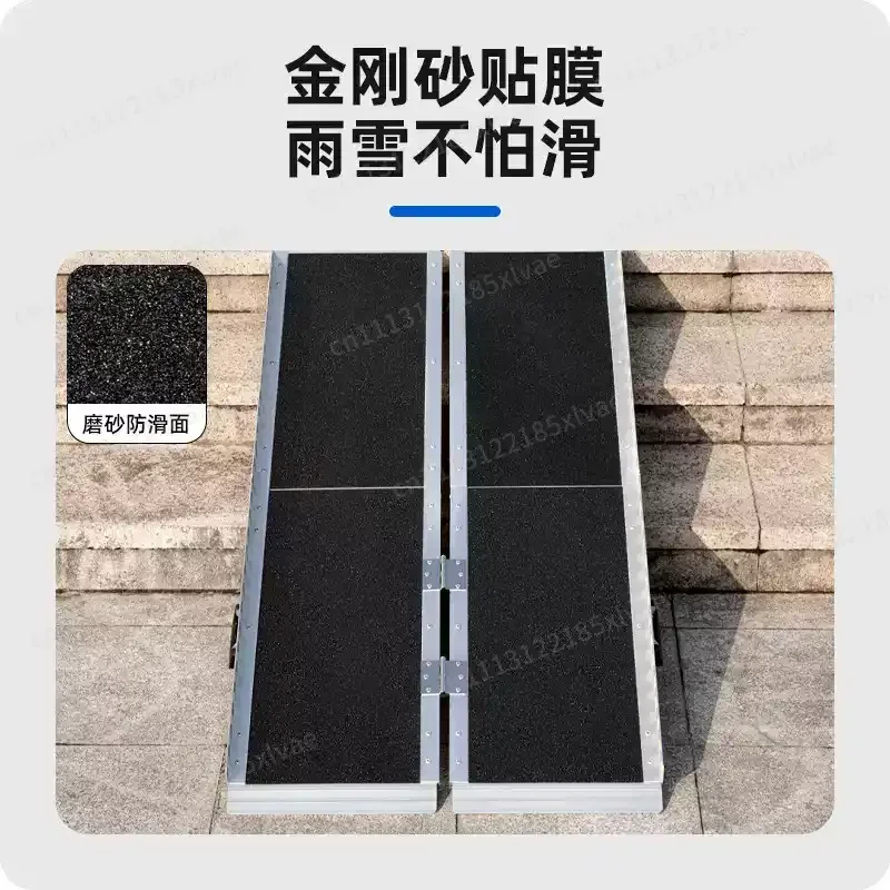 Portable Aluminum Folding Ramp, 600Lbs Capacity, 6'L × 29 