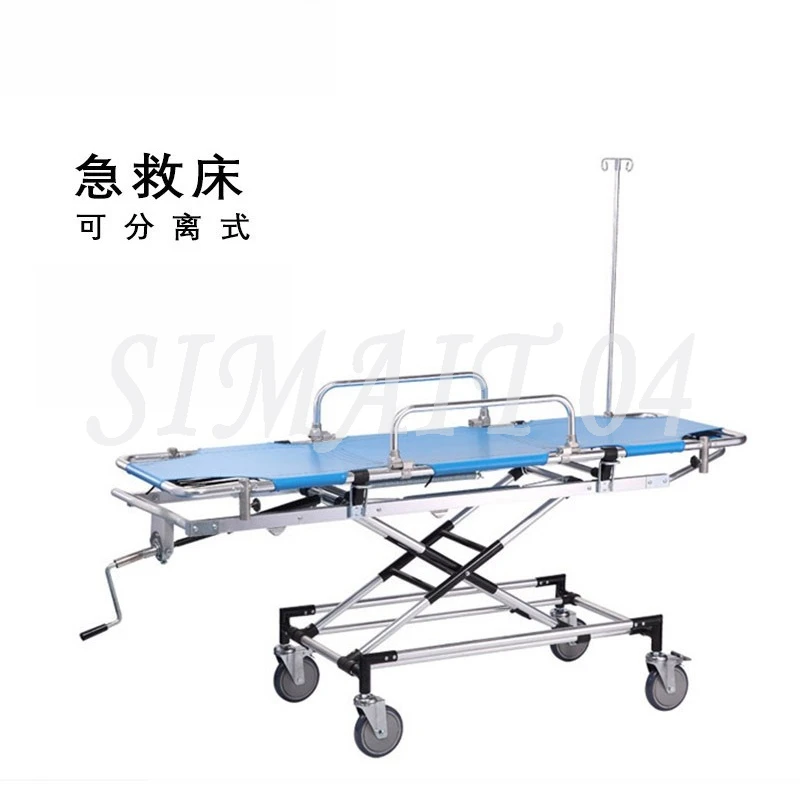 

Алюминиевая спасательная каталка, автомобильная носилка для экстренной помощи, раздельная спасательная кровать с подъемным механизмом