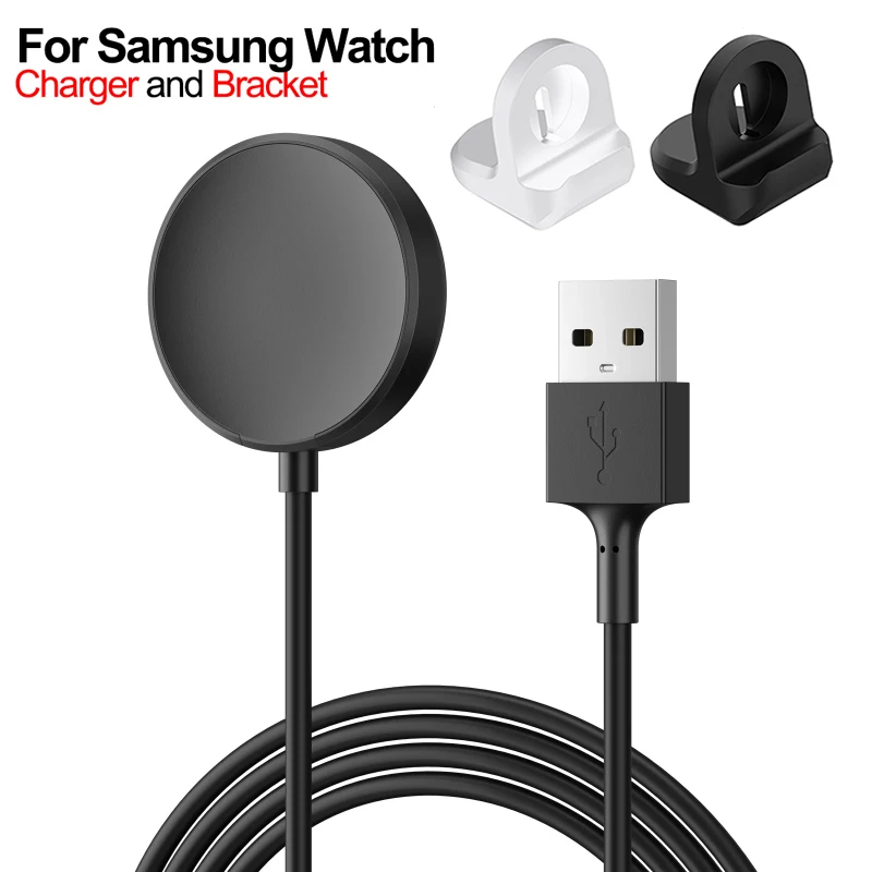 USB Fast Watch Charger For Samsung Galaxy Watch 4 3 Active 2 1 SM-R860 Charging Cable Holder Charge Fast Charging Dock Bracket