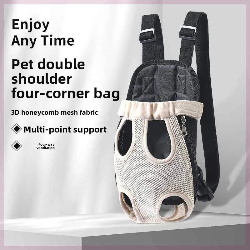 

Portable Doge Bag Chest Front Double Shoulder Pet Carrier for Small Dogs And Cats Traveling Outdoors Teddy Backpack
