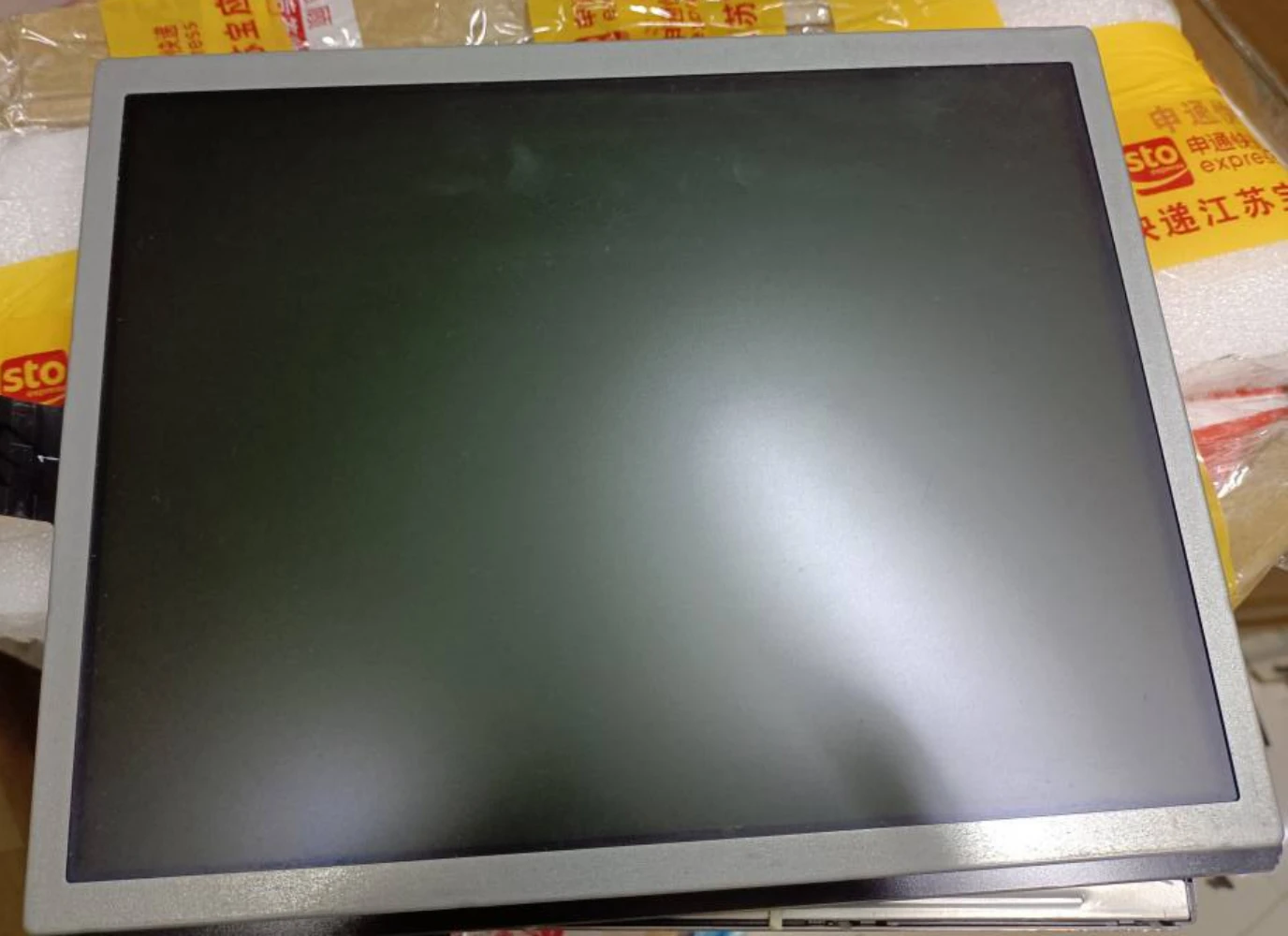 

AA104XG02 LCD display screen