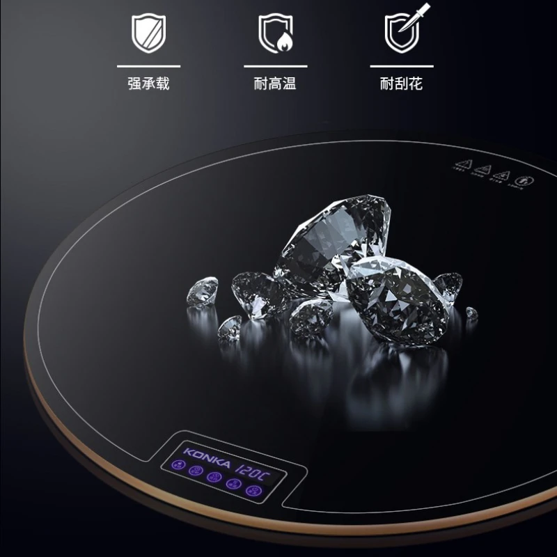 Dishes Warming Plate Turntable Food Insulation Board Dishes Warming Keeping Plate round Rotating Dining Table Heating Mat