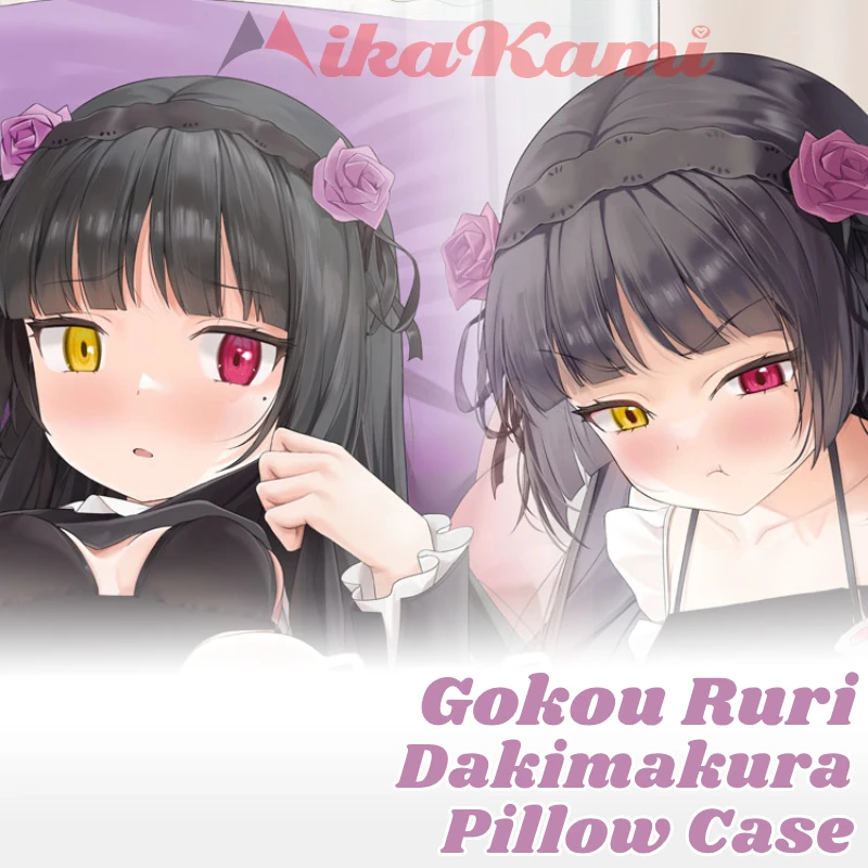 

Наволочка Gokou Ruri Dakimakura OreImo в стиле аниме, сексуальная наволочка, обнимающая подушка для всего тела, постельные принадлежности, домашний декор, подарок