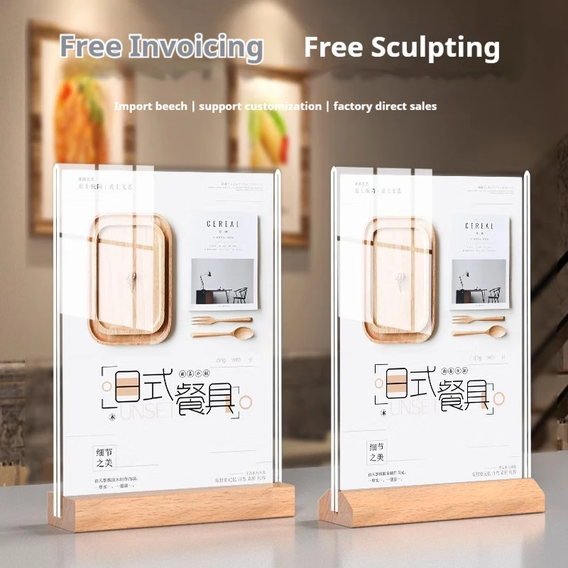 

Acrylic Display Stand A4 A5 Table Tent Card Wooden Table Name Tags Drink Menu Signs Professional Tabletop Displays Card Holder
