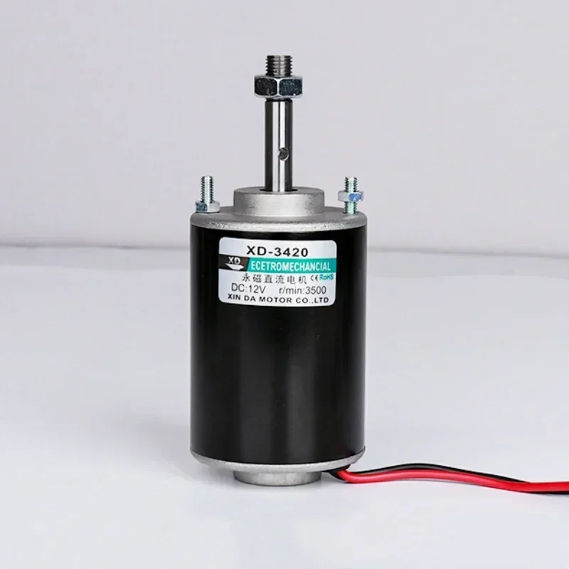 12/24V Small DC Motor Threaded shaft 30W Permanent Magnet High-Speed Motor