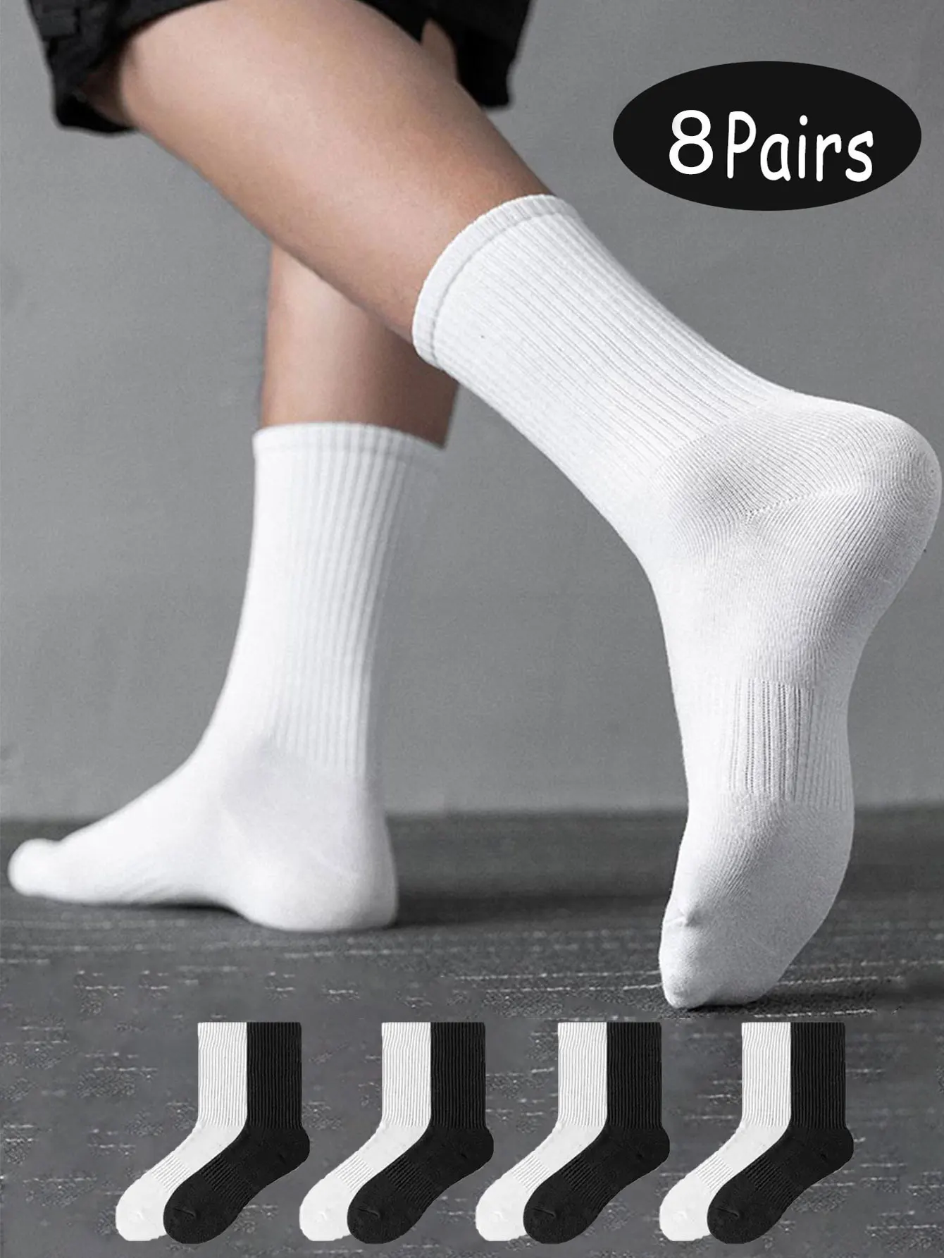 8 pairs of men\'s socks long tube sweat absorbent deodorant comfort