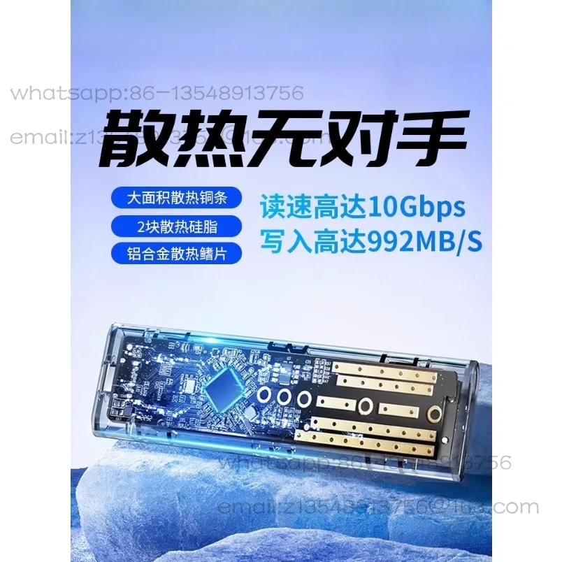 Transparent M2 SSD Case NVMe Notebook Mobile Hard Drive External Case SSD Reader