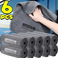 6/1PC High-end Microfiber Car Washing Towel Auto Cleaning Drying Cloth Hemming Car Care Detailing Cloth Water Absorption Car Rag