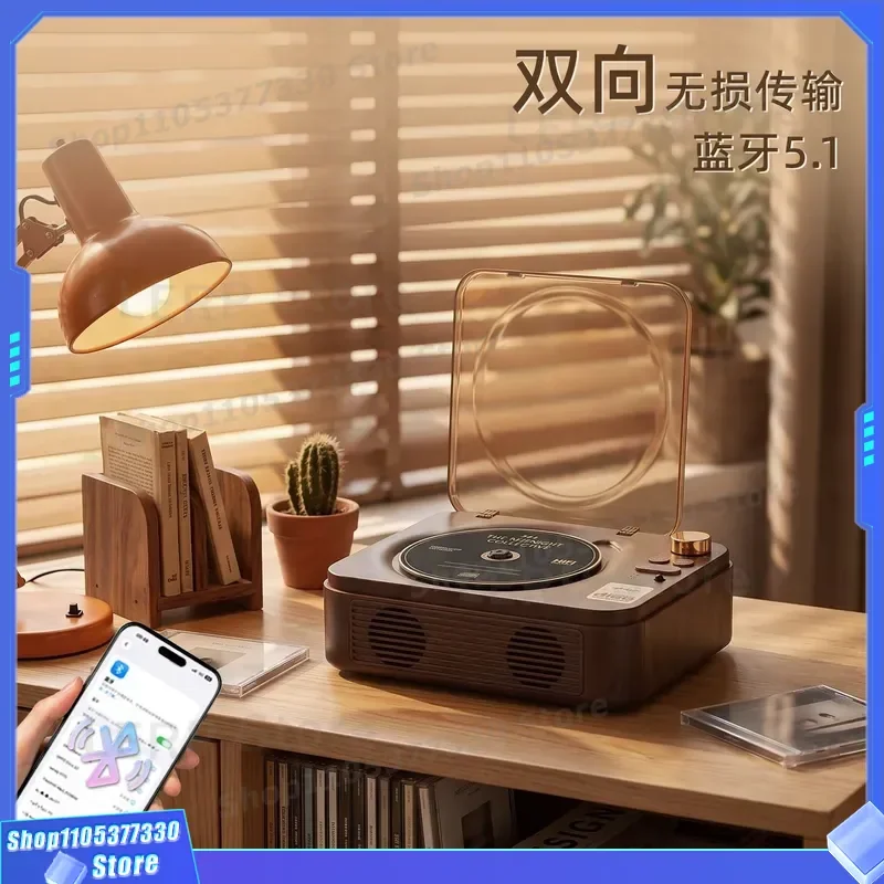 Retro CD Player Portable Bluetooth Speaker Two Way Audio System Music Album Player Wireless Gift for Home Decor Cross Border