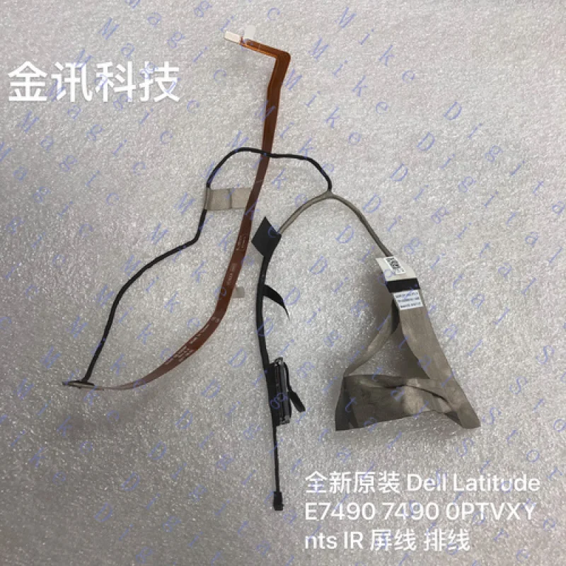 

UU FOR Dell Latitude E7490 7490 0PTVXY nts IR Screen cable