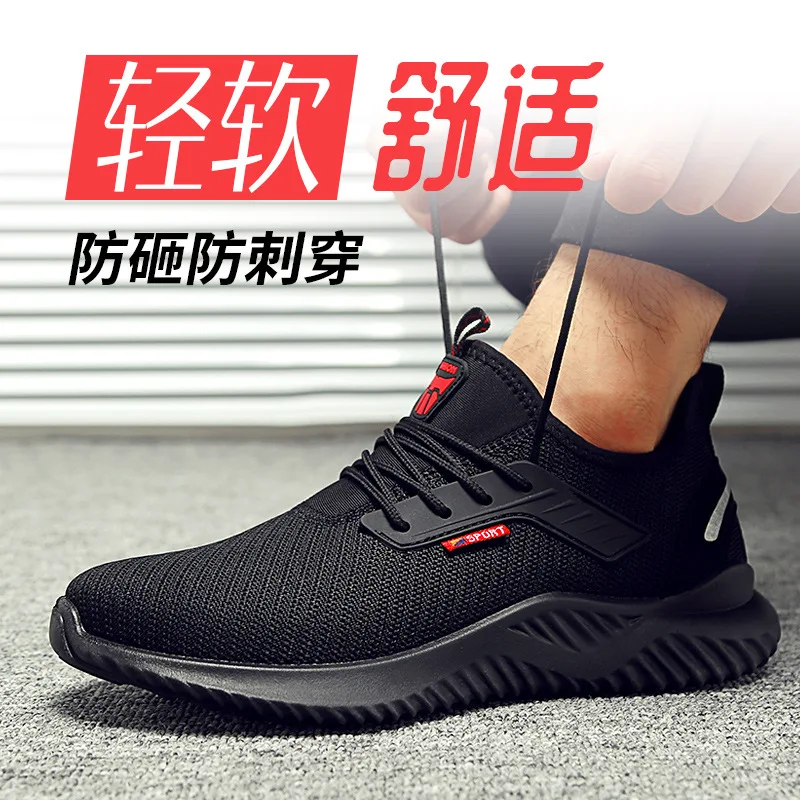 Safety Labor Shoes Men Steel Toe Cap Anti-smash Men Work Sneakers Light Puncture-Proof Indestructible Classic Construction Shoes