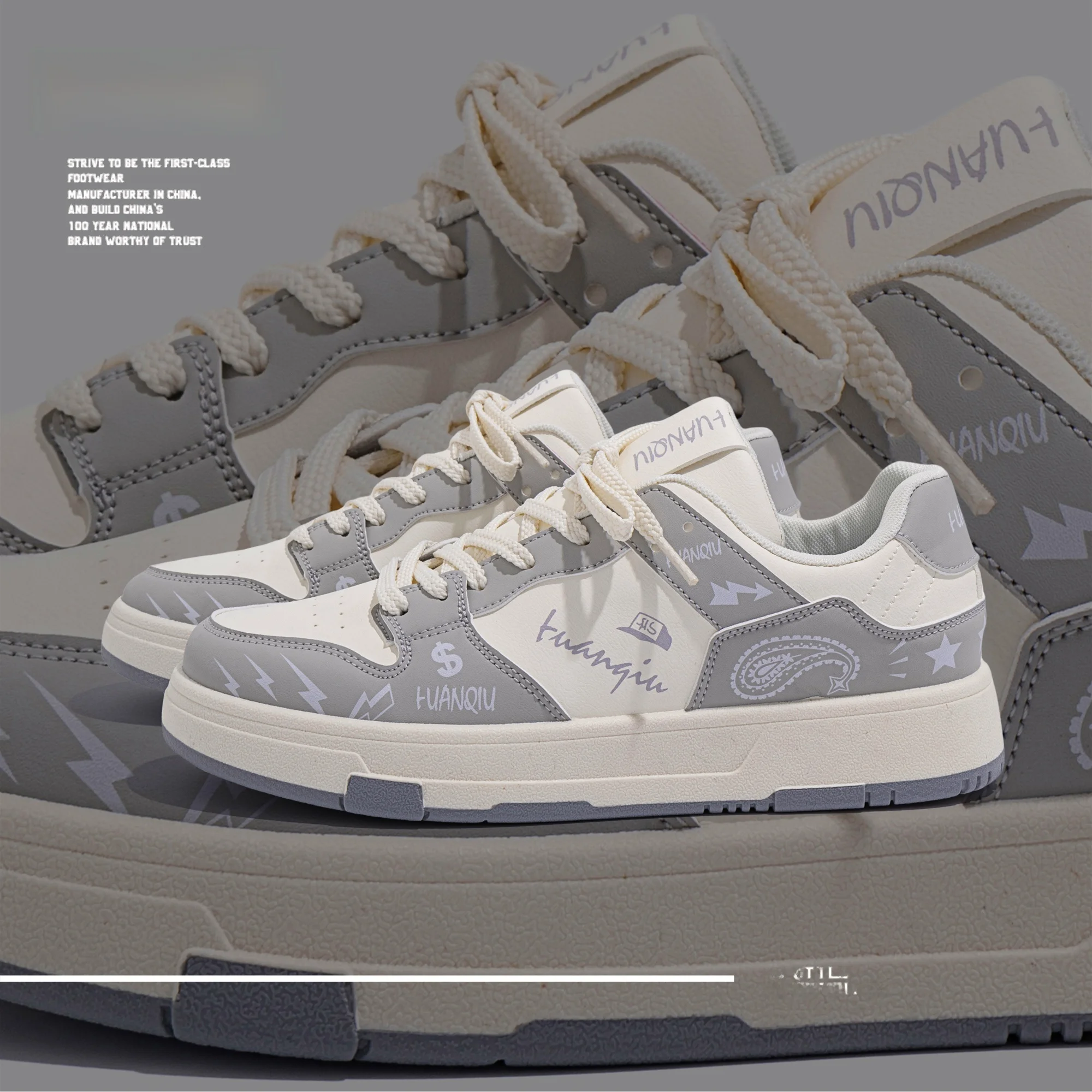 

Universal Men's Slip-On Sports oes Spring 2024 Faionable All-Match Leisure Sneakers Youth And Middle-Aged Suitable