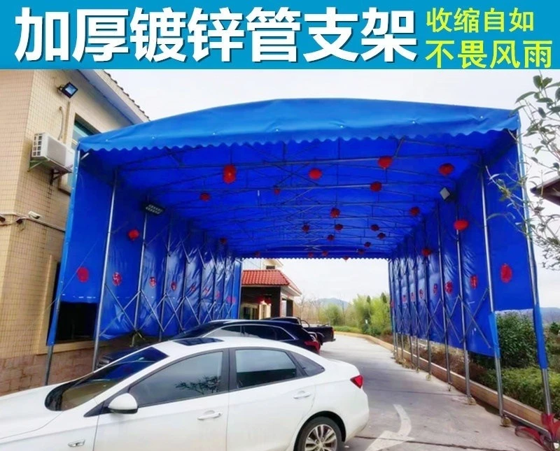 Folding canopy pushing and pulling canopy large warehouse telescopic sunshade tent late-night parking outdoor mobile food stall