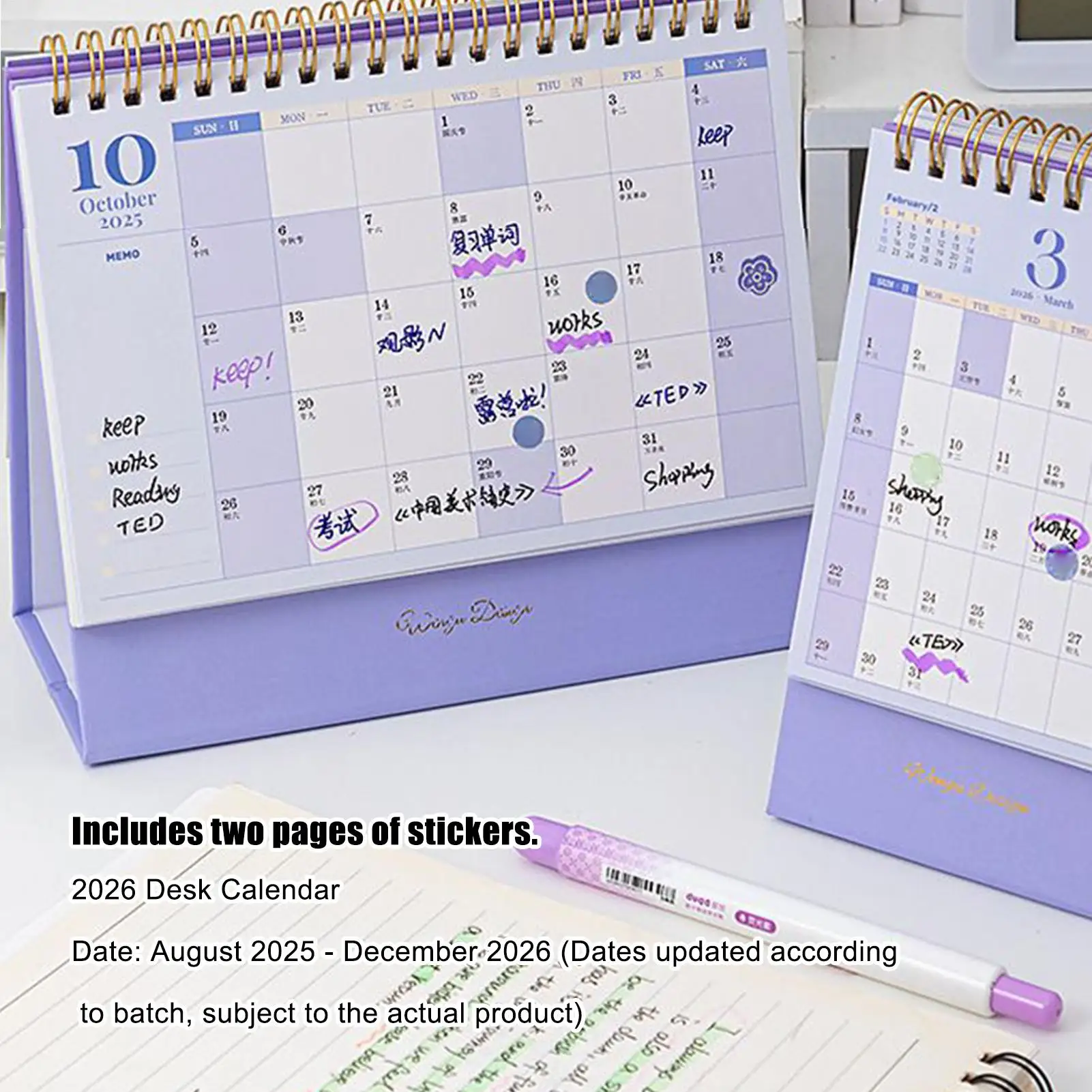 

Desktop Calendar with 2 Stickers Spiral Bound Desktop Planner Small Desk Calendar for Christmas Home Work Study Holiday Travel
