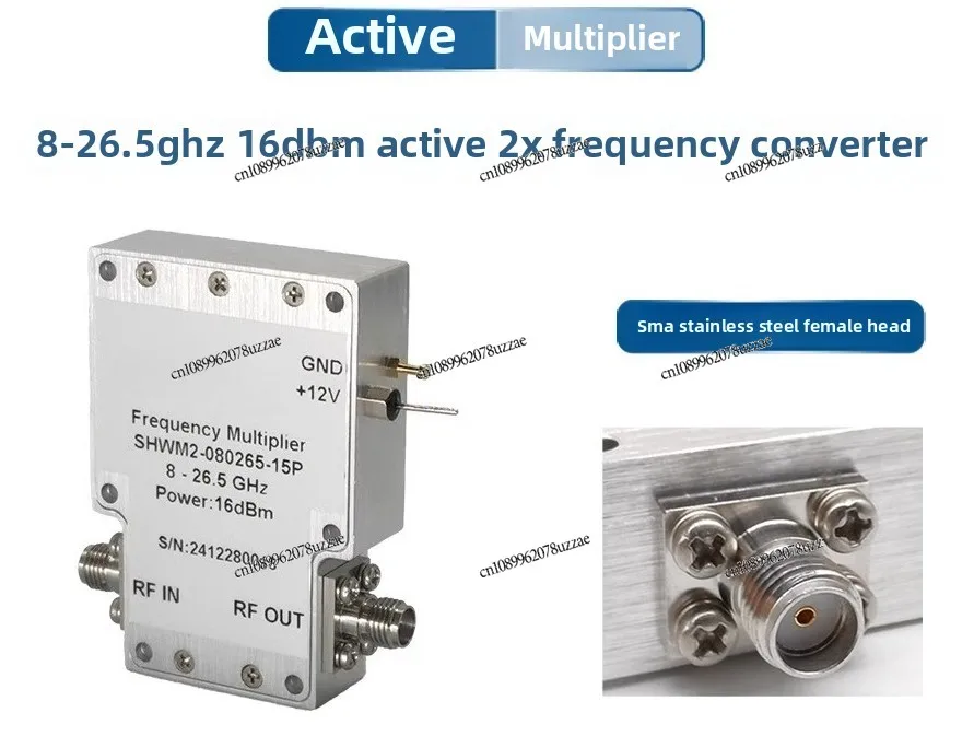 8-18GHz 8-26.5 GHz 12V/80mA RF Active 2x