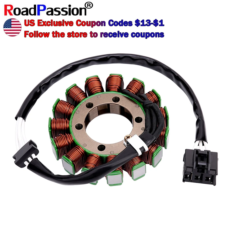 Road Passion High Q…