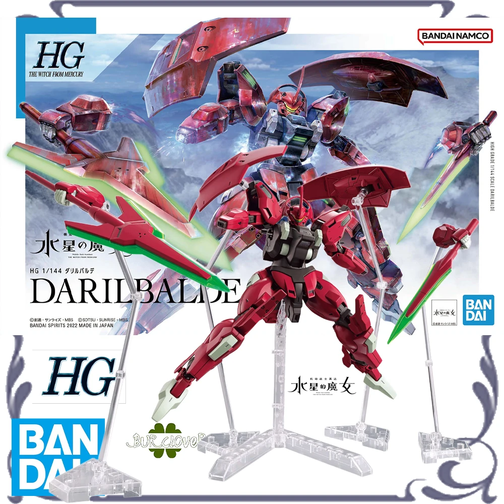 

BANDAI Original GUNDAM HG 1/144 The Witch of Mercury Series DARILBALDE Assembly Model Collectible Gifts In Stock